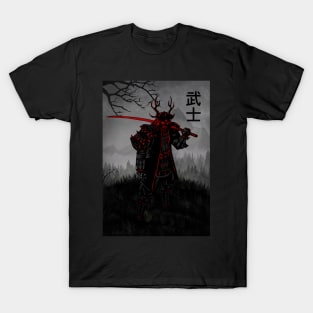 Lord Samurai T-Shirt